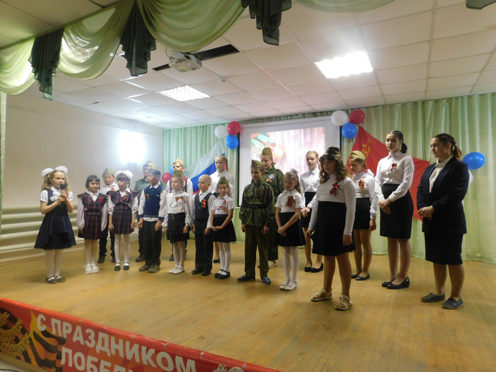 Праздничные мероприятия, посвящённые 77-й годовщине Великой Победы в Великой Отечественной войне