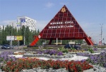 Воронежская область – самый привлекательный регион для инвестиций 