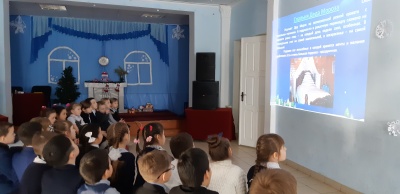 11 января в Комсомольском СДК для младших школьников была проведена виртуальная экскурсия в Великий Утюг «Вотчина Деда Мороза».