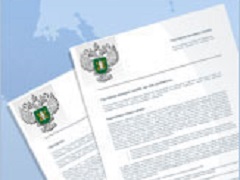 Срок подачи декларации 3-НДФЛ за 2013 год истекает 30 апреля
