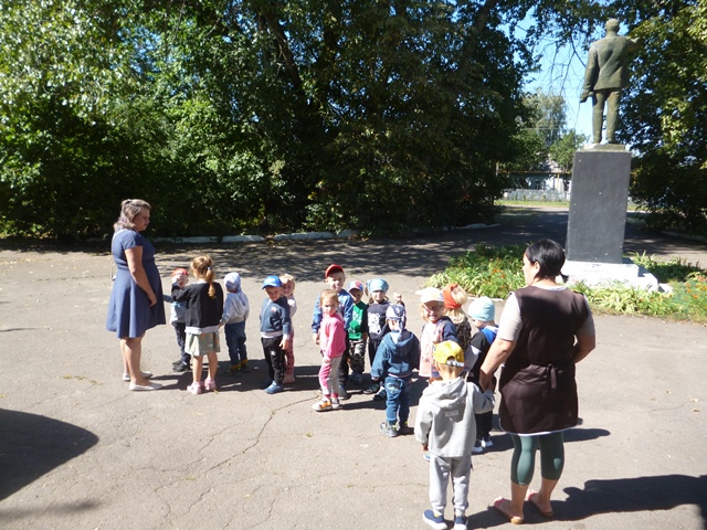 Экскурсия детского сада " Солнышко"