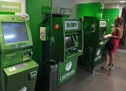 Хищения из банкоматов России