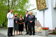 Память о сталинградских медиках увековечили в Волгоградской области