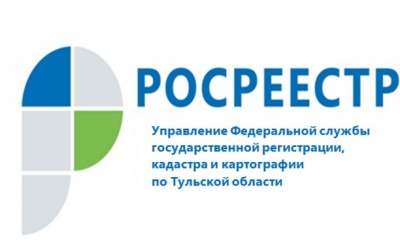 Управление Росреестра по Тульской области об охранных зонах пунктов государственной геодезической сети