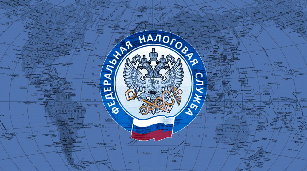 Межрайонная ИФНС России № 3 по Оренбургской области (далее- Инспекция), сообщает следующее.