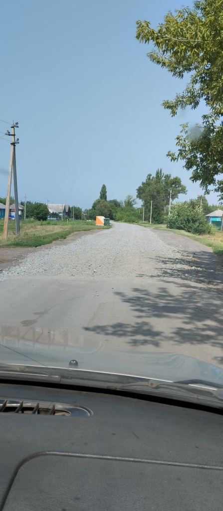 Проведены работы по отсыпке щебнем участка дороги по ул. Пролетарская в с. Новая Чигла