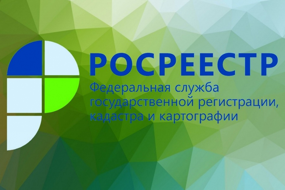 О внесении изменений в часть первую Гражданского кодекса Российской Федерации (Закон № 430-ФЗ)