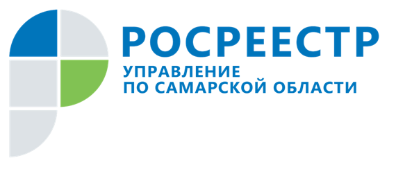 В Новокуйбышевске прошел брифинг о «гаражной амнистии».ПРЕСС-РЕЛИЗ 02 июня 2022