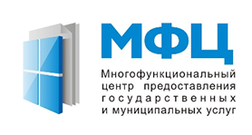 МБУ «МФЦ» м.р. Волжский Самарской области информирует предпринимателей