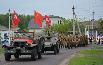 9 мая жители и гости с. Каширское приняли участие в мероприятиях, посвященных празднованию 74-й годовщины Великой Победы