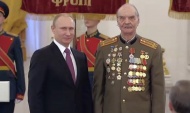 Волгоградский ветеран получил медаль в Кремле