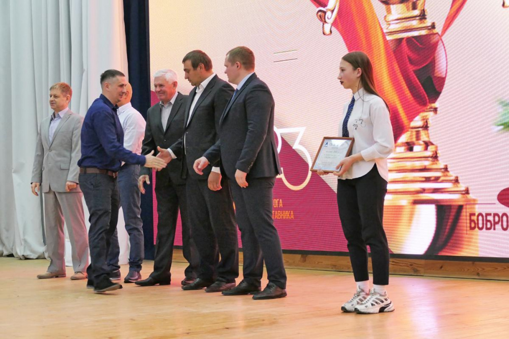 В Боброве чествовали спортсменов 21 апреля в ОЦ «Лидер» им. А. В. Гордеева состоялась ежегодная торжественная церемония чествования лучших спортсменов Бобровского района.