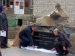 На днях в Курганской области открылся еще один памятник ветеранам боевых действий