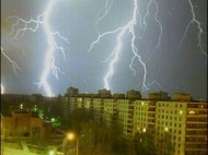 Костромская область: В регионе ожидается ухудшение погодных условий