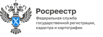 Процент регистрации электронной ипотеки за 1 день в Волгоградской области достиг 91,6%