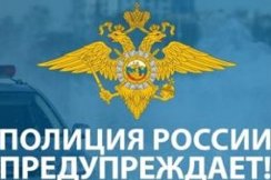 ВНИМАНИЕ!!!  Режим самоизоляции на территории Самарской области продлен до 30 апреля