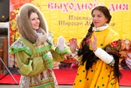 Жители Рязанской области приглашаются на праздничную ярмарку, посвященную Широкой Масленице