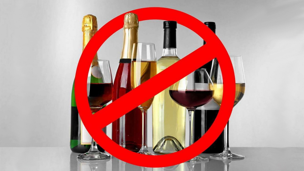 С 26 декабря по 1 января пройдет неделя профилактики злоупотребления алкоголем в новогодние праздники