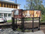 На вологодской земле в честь Василия Шукшина откроют памятник