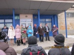 В Великоархангельском открылась мемориальная доска в честь  Сергея Павленко