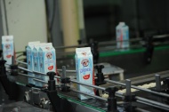 Волгоградская область: Администрация региона предлагает животноводам поддержку в производстве молока