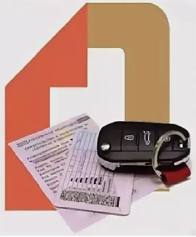 Срок действия «просроченных» водительских удостоверений продлен на 3 года