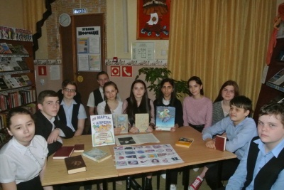 В библиотеке с. Воронцовка в рамках недели детской и юношеской книги прошли мероприятия.