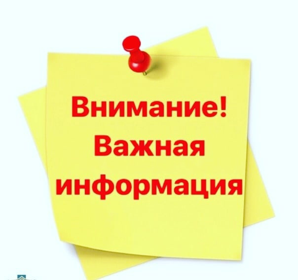 «Активный электронный гражданин»     e-active.govvrn.ru