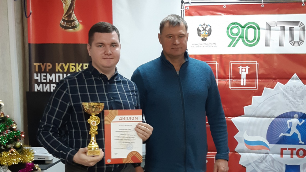 Бобровский район принял участие в награждение победителей и призеров творческого конкурса и фестиваля ВФСК ГТО
