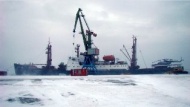 Строго на север: Архан­гель­ская область прис­тупи­ла к рабо­те в Аркти­чес­кой комиссии