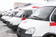 Медицинским учреждениям Волгоградской области передали новые машины скорой помощи