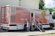 На Кубани запустили «Маммологический онкопатруль»