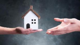Горячая линия Росреестра: «Как отказаться от права собственности на недвижимость»