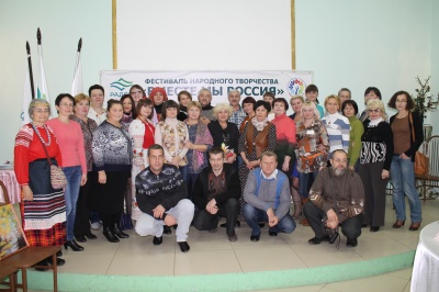 20 октября 2016 года мастера народного творчества Каширского муниципального района приняли участие в фестивале народного творчества «Вместе мы - Россия»