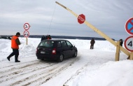 Костромская область: Закрыты две ледовые переправы в Шарьинском районе
