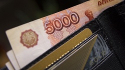 Президент РФ подписал Указ о ежемесячных выплатах 5000 рублей в апреле - июне семьям, имеющим детей