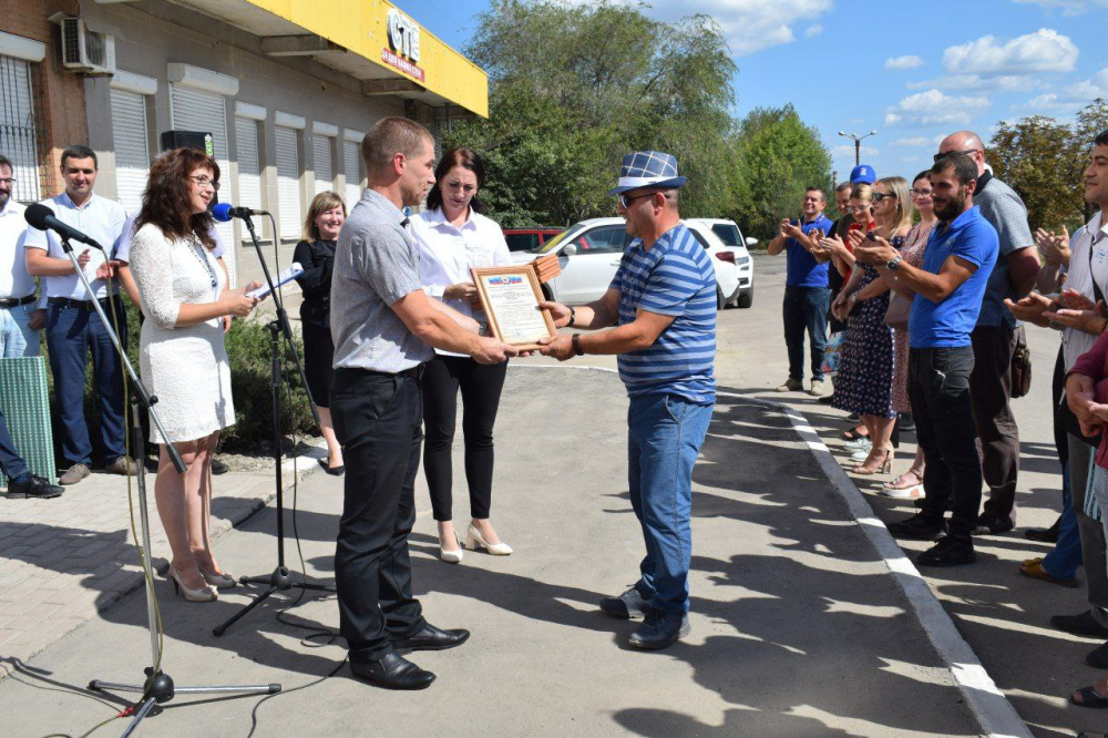 В Первомайске Луганской Народной Республики начал принимать посетителей многофункциональный центр