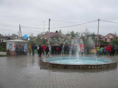 Открытие фонтана в  парке "Школьный"