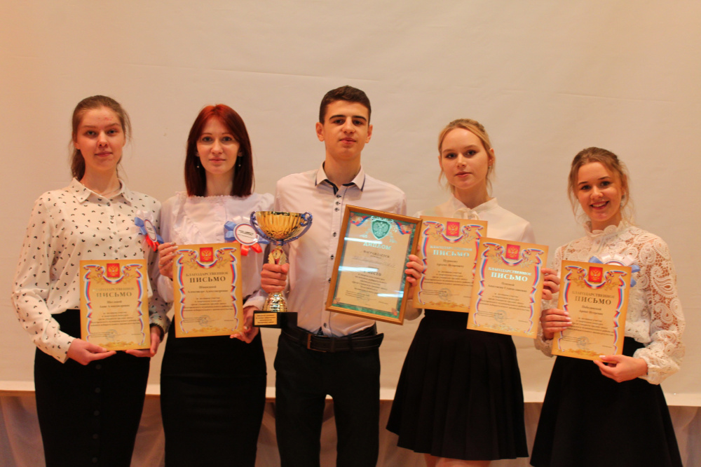 В Подгоренском районе прошел творческий конкурс среди учащихся средних школ по основам избирательного законодательства.               