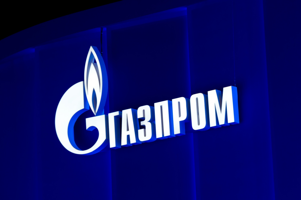 Департамент государственного регулирования тарифов Краснодарского края утвердил новые розничные цены на природный газ для населения с 1 декабря 2022 года