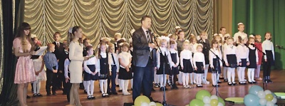 Учеников школы искусств Терновского района посвятили в первоклассники