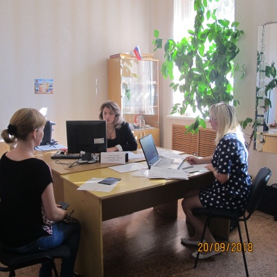 20 сентября 2018года в администрации сельского поселения Боринский сельсовет  Центр занятости Липецкого района провел встречу с жителями села .