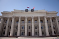  Бюджетникам Волгоградской области проиндексируют зарплату