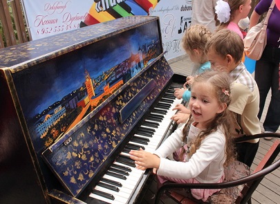 Пианино для всех