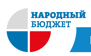 Голосование на портале «Открытый регион 71» за проекты «Народный бюджет – 2024»