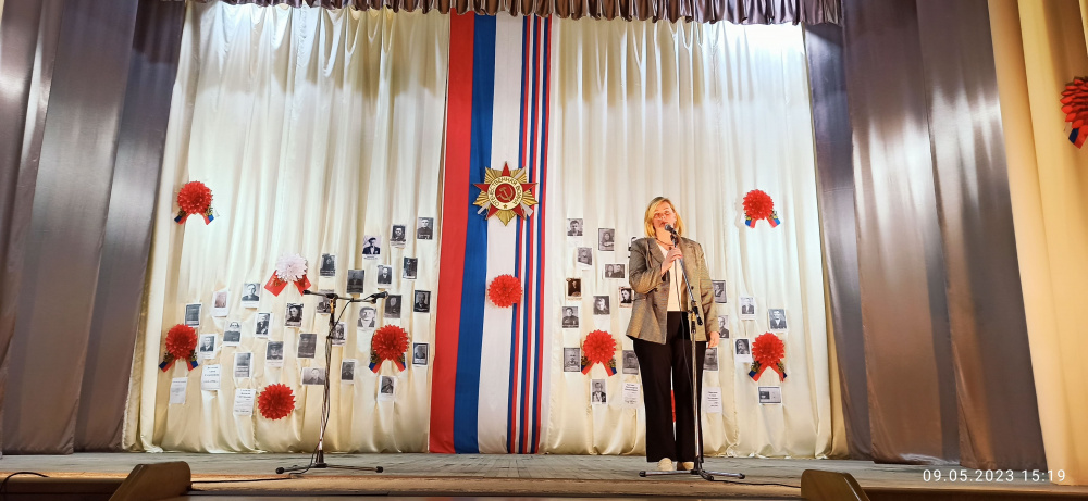 09 мая 2023 года в Доме культуры посëлка совхоза "2-я Пятилетка" состоялся праздничный концерт «Салют Победе».