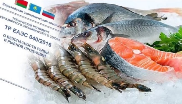 О надзоре за качеством и безопасностью рыбной продукции, реализуемой на территории Острогожского  района, по итогам 9 месяцев 2023г. 