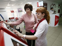 С 1 декабря кубанцев будут обслуживать по цифровым полисам обязательного медицинского страхования 