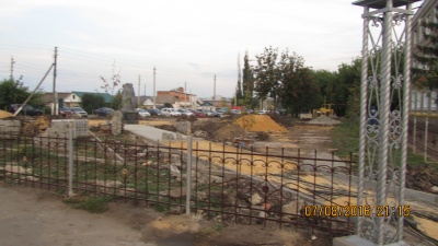 в Воробьевке продолжаются работы по строительству сквера!