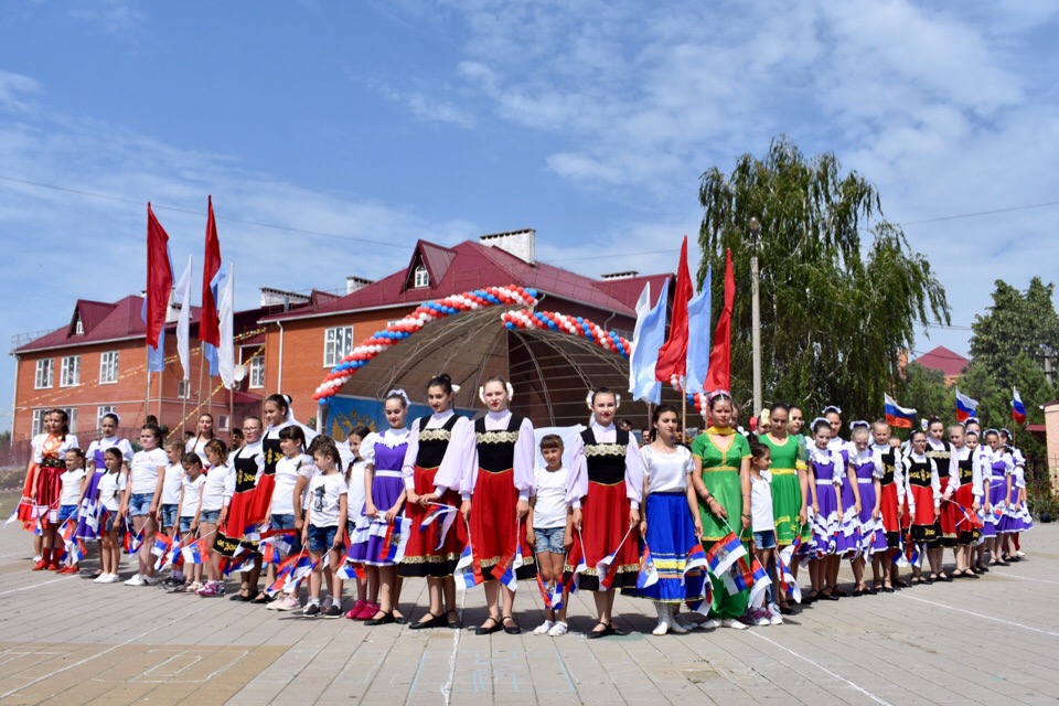 Праздничные мероприятия, посвящённые празднованию Дня России